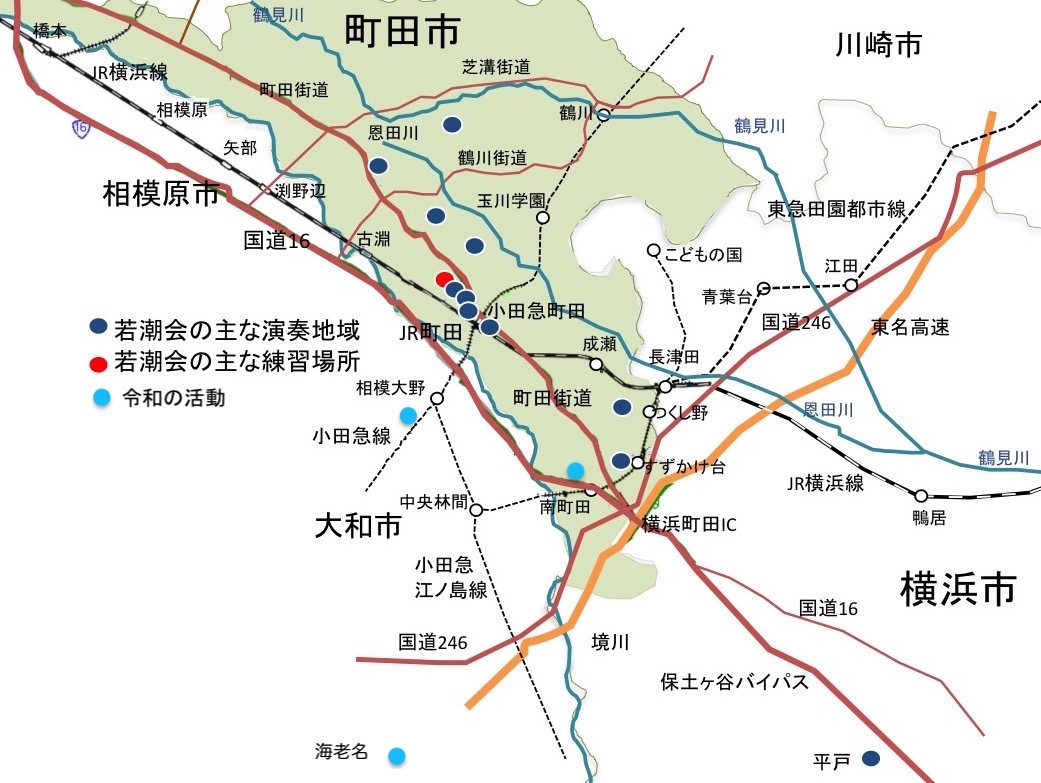 “若潮会活動地域“